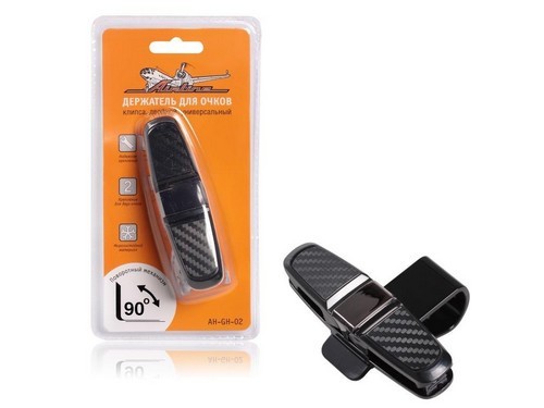 Держатель очков на солнцезащитный козырек двойной серебристо-черный AIRLINE AH-GH-02 AIRLINE
