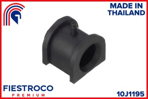 Втулка MITSUBISHI  Pajero Mini H51A 4A30 0,7 10J1195 10J1195 FIESTROCO