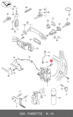 Трос VW Transporter (03-13) открывания двери ОЕ 7H0 837 732 VAG