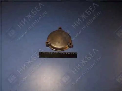 Крышка ЗИЛ-5301 ТНВД Н/О ММЗ 2451002036 MMZ