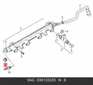 Колпачок VW Polo (09-) топливной рампы OE 036 133 335 VAG