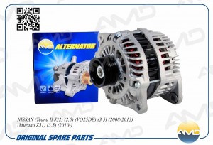 Генератор NISSAN Teana II J32, 2,5, VQ25DE, 3,5, 2008-2013, Murano Z51, 3,5, 201 AMD.EL1111 AMD