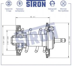 VW TIGUAN (2007-2011) STT0045 STRON