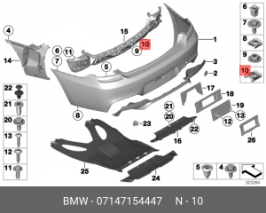 клипса крепежная! металлическая\ BMW E81/E82/E87/E88/F20 07 14 7 154 447 BMW