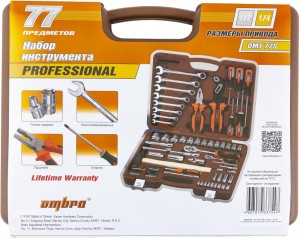 набор инструментов! 77пр. универсальный 1/4'', 1/2''\ OMT77S OMBRA