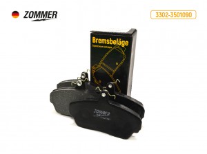 Колодка тормозная передняя ГАЗель, ГАЗ Волга (к-т 4 шт) 3302-3501090 ZOMMER