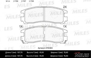 Колодки тормозные задние (Смесь Semi-Metallic) MITSUBISHI GALANT 92-04/PAJERO PI E110469 MILES