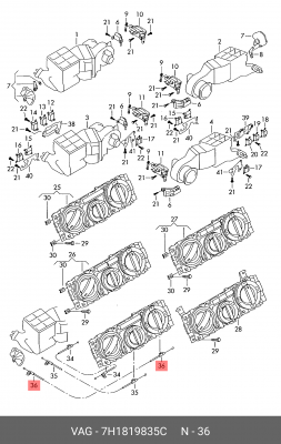 трос заслонки печки!\ VW Transporter T5 03> 7H1 819 835 C VAG