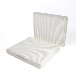 Фильтр салона RS7023 RELIT