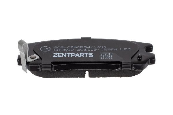 колодки дисковые задние! Opel Monterey/Frontera, Great Wall Hover all 91> Z07312 ZENTPARTS