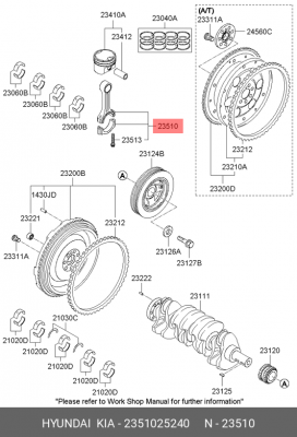 Шатун HYUNDAI Santa Fe (13-),Starex H-1 (13-),Tucson (13-) (2.4) OE 2351025240 HYUNDAI KIA