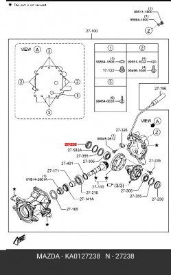 САЛЬНИК  KA0127238 KA0127238 MAZDA