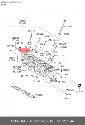 направляющая клапана впускного! (STD)\ Hyundai, KIA 2211433010 HYUNDAI