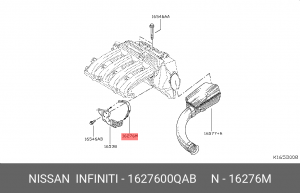 хомут воздушного фильтра!\ Nissan 16276-00QAB NISSAN