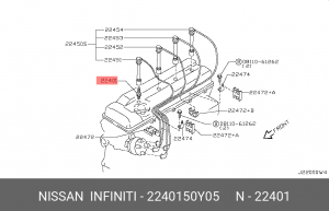 СВЕЧА ЗАЖИГАНИЯ 22401-50Y05 22401-50Y05 NISSAN