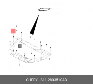 Клипса CHERY OE S112803510AB CHERY