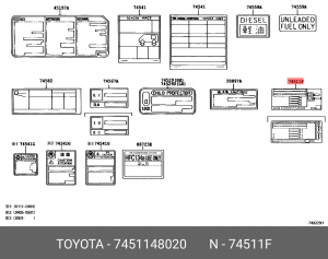 ТАБЛИЧКА (СПЕЦ. ЗАКАЗ),  74511-48020 74511-48020 TOYOTA