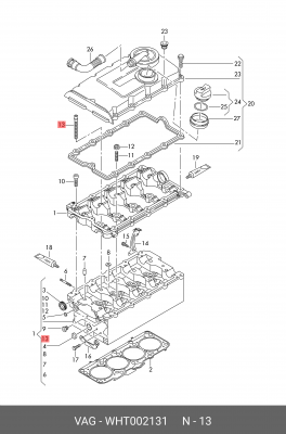 болт ГБЦ! M12x137\ Audi, Seat, Skoda, VW 04> WHT 002 131 VAG
