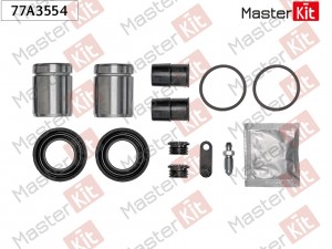 Ремкомплект тормозного суппорта+поршень BMW X5 (F15, F85) 2012 - 2018 Masterkit 77A3554 MASTER KIT