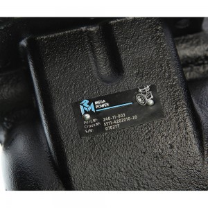 Коробка КАМАЗ отбора мощности MEGAPOWER 240-11-003 MEGA POWER