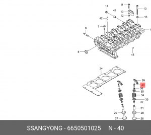 Гидрокомпенсатор SSANGYONG Actyon (10-) (D20) OE 6650501025 SSANG YONG