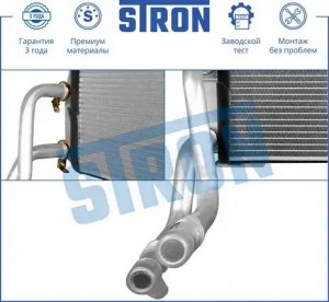 FIAT DUCATO (НЕ ЕЛАБУГА!!!) 2006> STH0035 STRON