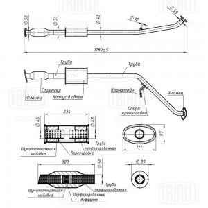 Глушитель Mitsubishi L200 (06-) 2.5d осн. (алюм. сталь) (EMM 0355) EMM0355 TRIALLI