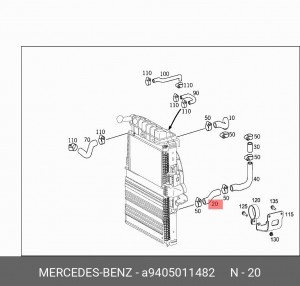 шланг A 940 501 14 82 MERCEDES BENZ