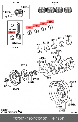 BEARING SET, CONNECT 13041-0T010-01 TOYOTA