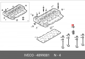 4899081 Сухарь клапана IVECO TECTOR (100 4899081 IVECO