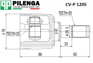 Шрус внутр. правый Solaris/rio CV-P 1205 CVP1205 PILENGA