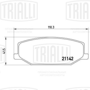 Колодки торм. Suzuki Jimny (98-) диск. перед. (PF 4331) PF4331 TRIALLI
