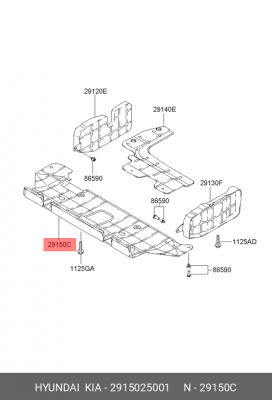 Пыльник двигателя 2915025001 HYUNDAI KIA
