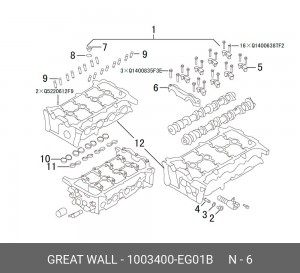 Прокладка головки блока HAVAL H6 OE 1003400-EG01B GREAT WALL