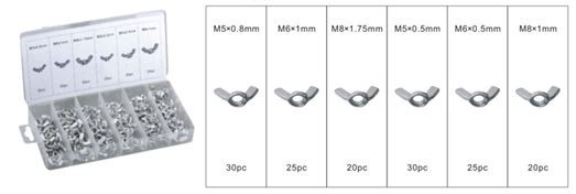 Гайки барашковые (набор 150шт, М3,М4,М5,М6,М8,М10) /FORSAGE/ F843 FORSAGE TOOLS