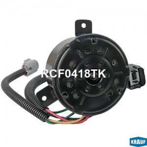 Мотор вентилятора охлаждения RCF0418TK RCF0418TK KRAUF