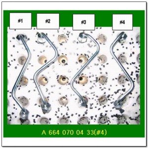 Трубка топливная SSANGYONG Actyon (06-),Kyron (05-) (D20) ЕВРО-3 высокого давлен 6640700433 SSANG YONG