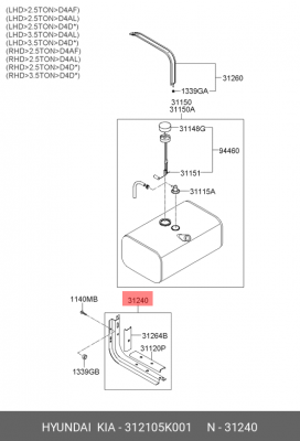 Кронштейн топливного бака HD78 312105K001 HYUNDAI
