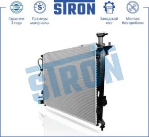 KIA SORENTO (2009>) АКПП STR0432 STRON