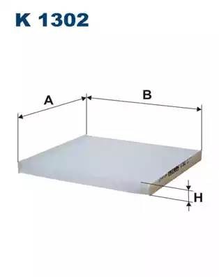 Фильтр воздушный салона NISSAN Micra (K13) (10-),Note (E12) (13-) (1.2) FILTRON K1302 FILTRON