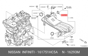 Уплотнительное кольцо впускного коллектора NISSAN 16175-1HC5A 161751HC5A NISSAN