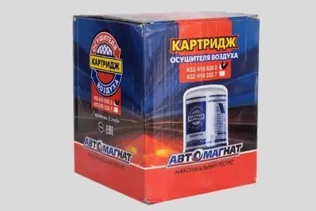 картридж осушителя воздуха !M39x1.5 (ан.432 410 222 7) МАЗ,ГАЗ,IVECO,MAN,MB,VOLV 4324102020 AVTOMAGNAT
