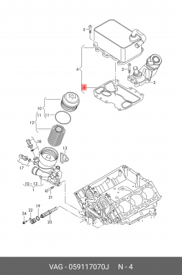 прокладка масляного радиатора!\ Audi, VW 059 117 070 J VAG