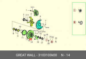 шпилька колеса переднего!\ GW Hover H3/H5 3103103K00 HAVAL