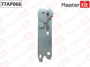 Регулятор тормозных колодок задний  прав.                                        77AP066 MASTER KIT
