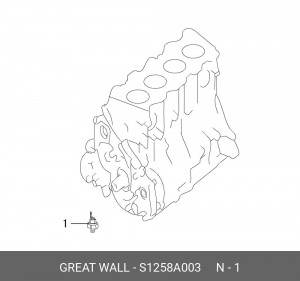 Датчик давления масла GREAT WALL Hover H3 OE S1258A003 GREAT WALL