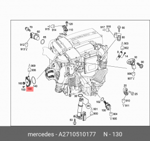MERCEDES BENZ W203 (2000-2006) МАГНИТ РЕГУЛИРОВКИ РАСПРЕДВАЛА M 271 A  2710510177 MERCEDES BENZ