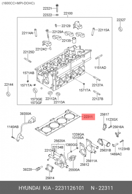 Прокладка головки блока HYUNDAI Accent (1.5),Getz (06-) (1.4) KIA Cerato (-06) ( 2231126101 HYUNDAI KIA