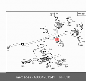 W211 E-KLASSE (2002>) A0004901241 MERCEDES BENZ