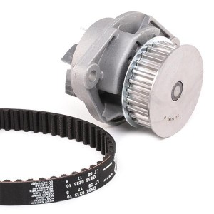 Насос водяной SKODA FABIA I/II, OCTAVIA (1Z), VW GOLF V 1.4 538002610 538 0026 10 INA